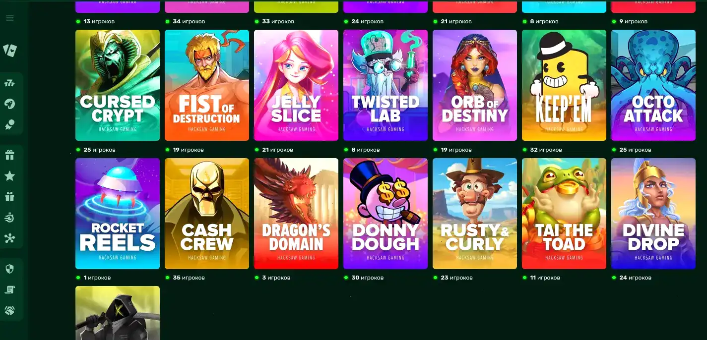 Угрозы контент модераторов 2026 года не актуальны для Онион казино